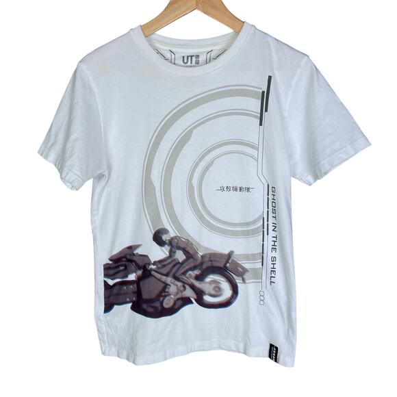 Uniqlo x Ghost in the Shell Arise White T-Shirt Anime Motorcycle Japan - S - Picture 1 of 6